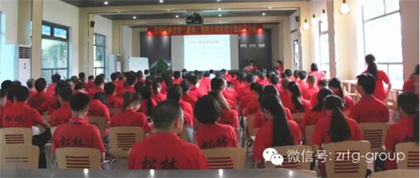 浙江新世紀(jì)機(jī)械制造有限公司與正睿咨詢正式簽約開工 浙江新世紀(jì)機(jī)械制造有限公司與正睿咨詢正式簽約開工