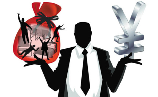 企業(yè)員工薪酬管理中存在的7大問題 企業(yè)員工薪酬管理中存在的7大問題