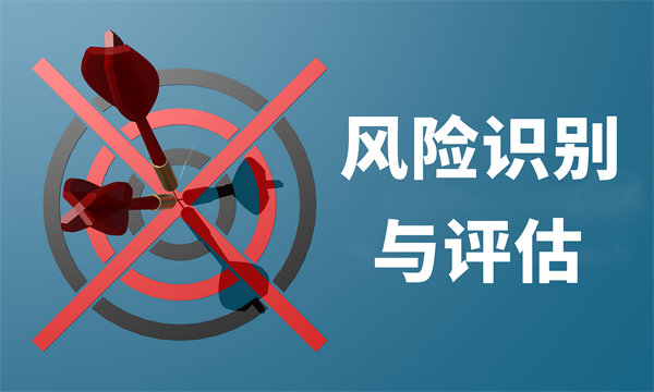 風(fēng)險(xiǎn)防控，制定年度經(jīng)營(yíng)計(jì)劃保障企業(yè)穩(wěn)健發(fā)展